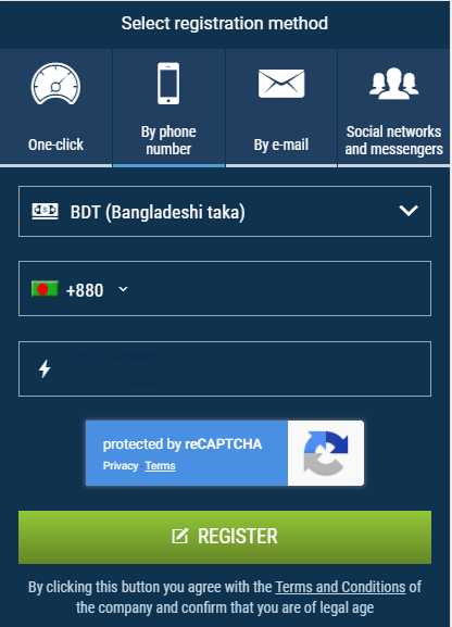 1xBet promo code for registration