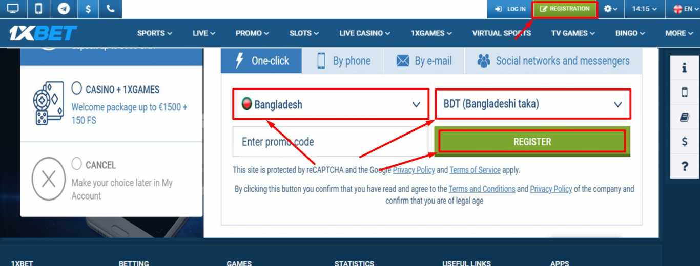 1xBet registration Bangladesh