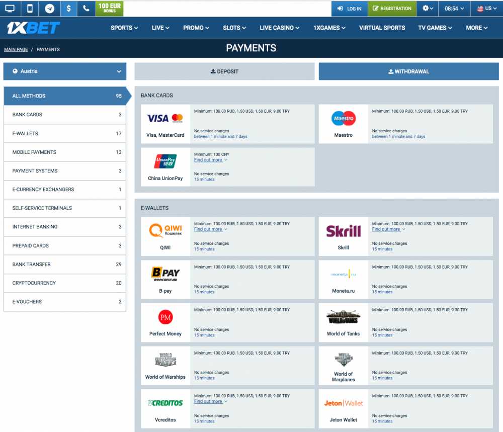 1xBet online withdrawal