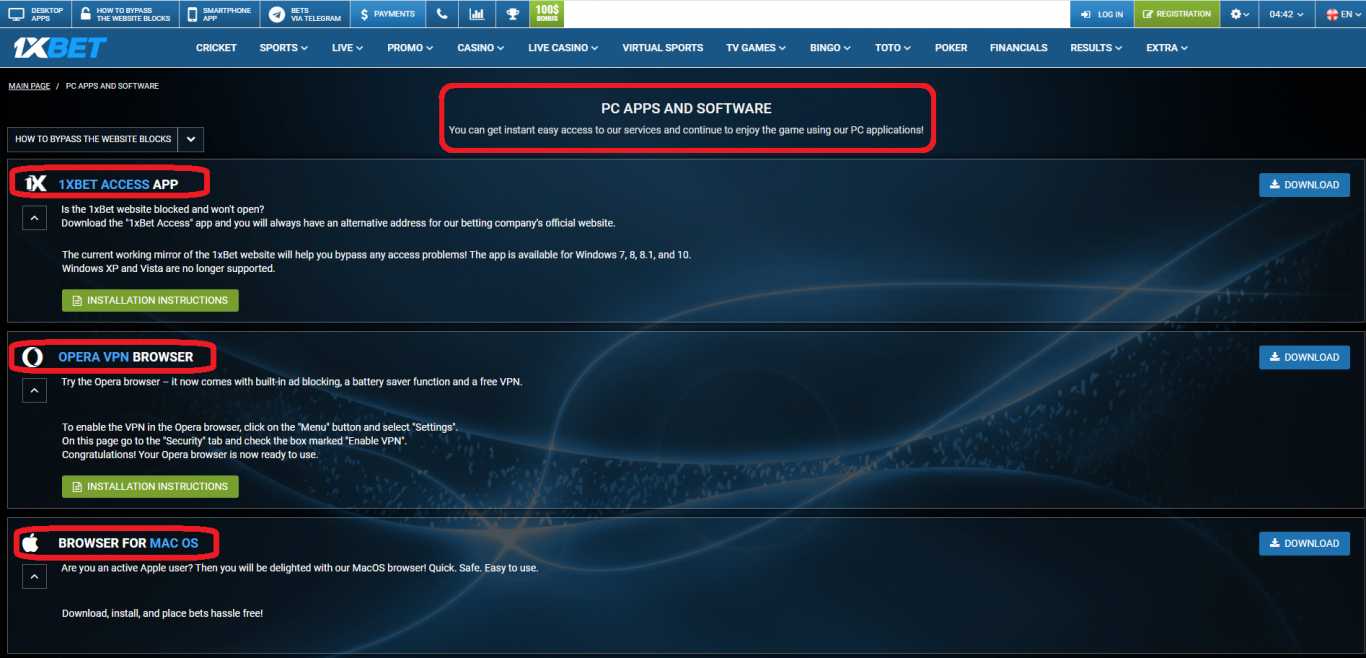 1xBet alternative link \u227b 1xBet bd link for online betting \u227b New site address
